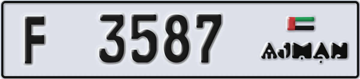 ajman License Plate Number 3666 Code F
