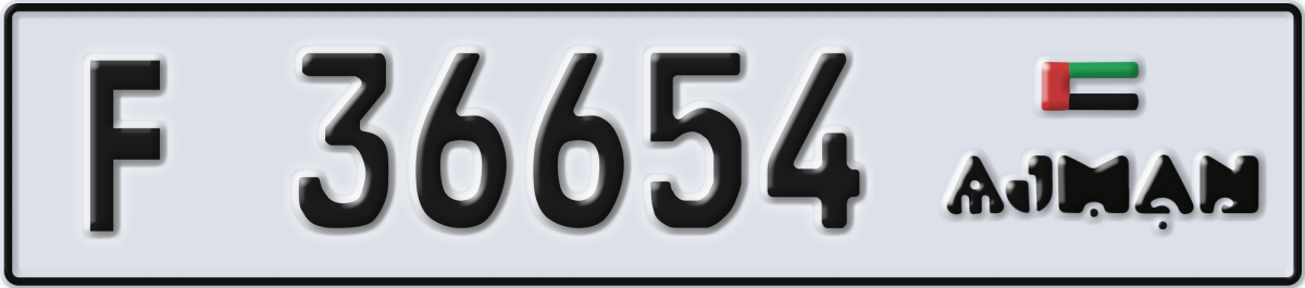 ajman License Plate Number 36654 Code F