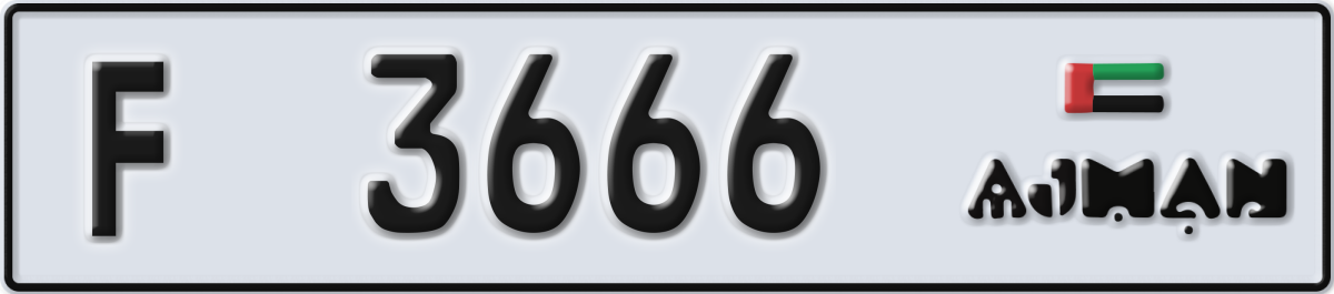 ajman License Plate Number 3666 Code F