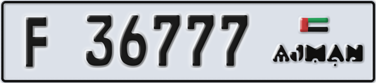 ajman License Plate Number 36777 Code F