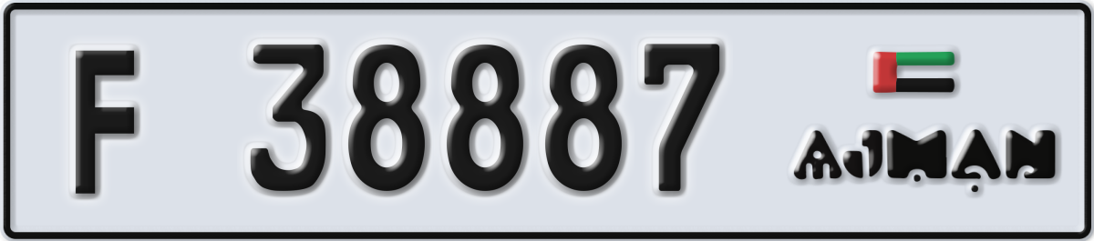 ajman License Plate Number 38887 Code F