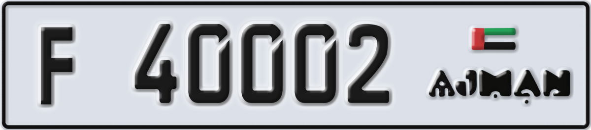 ajman License Plate Number 40002 Code F