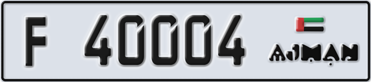 ajman License Plate Number 40004 Code F