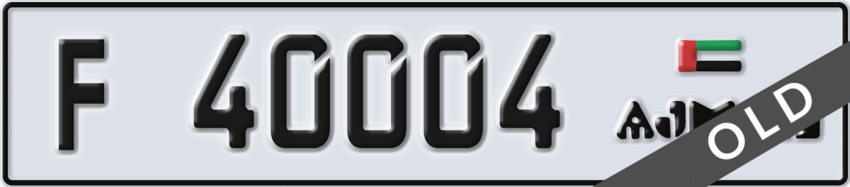 ajman License Plate Number 40004 Code F