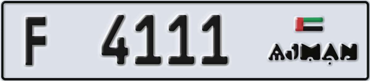 ajman License Plate Number 4111 Code F