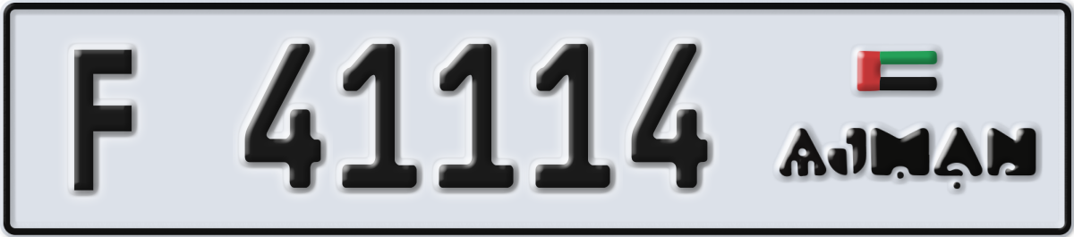 ajman License Plate Number 41114 Code F