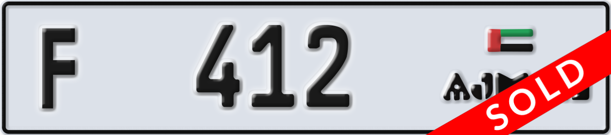ajman License Plate Number 412 Code F