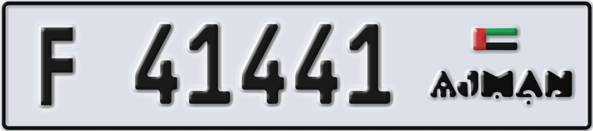 ajman License Plate Number 41441 Code F