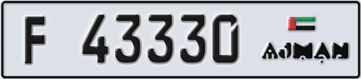 ajman License Plate Number 43330 Code F