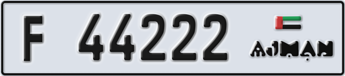 ajman License Plate Number 44222 Code F