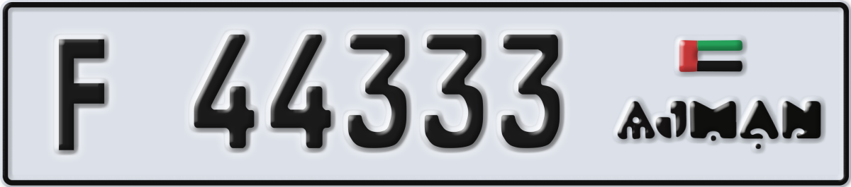 ajman License Plate Number 44333 Code F