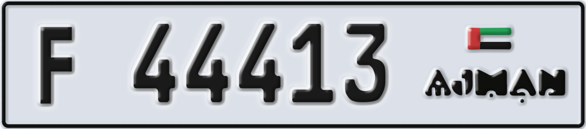 ajman License Plate Number 44413 Code F