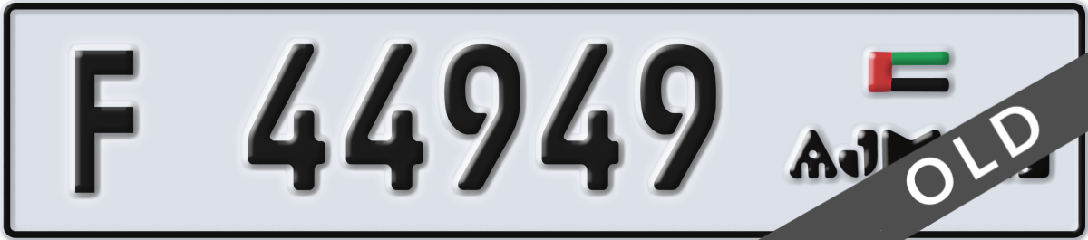 ajman License Plate Number 44949 Code F