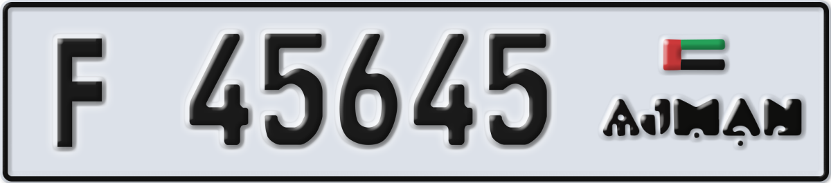 ajman License Plate Number 45645 Code F