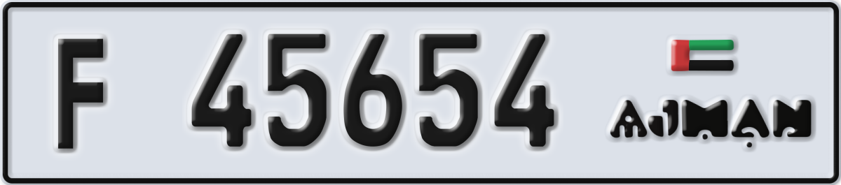 ajman License Plate Number 45654 Code F