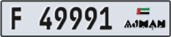 ajman - code - F - number -49991