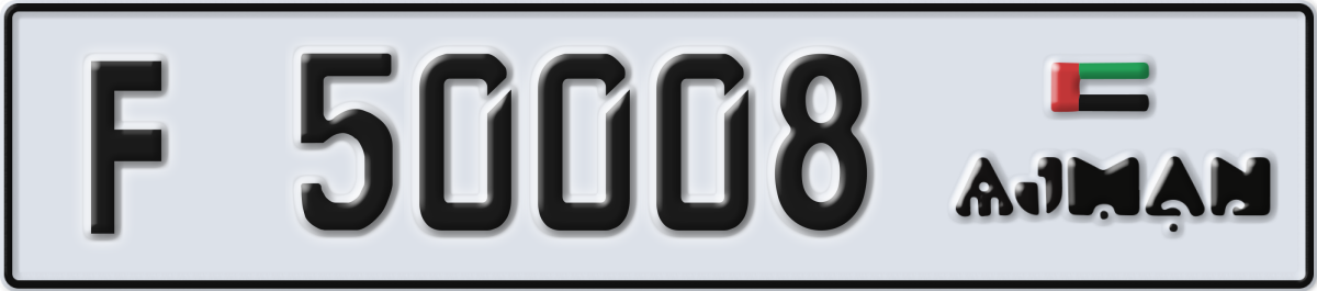 ajman License Plate Number 50008 Code F