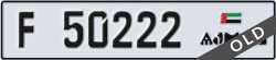 ajman - code - F - number -50222