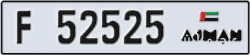 ajman - code - F - number -52446