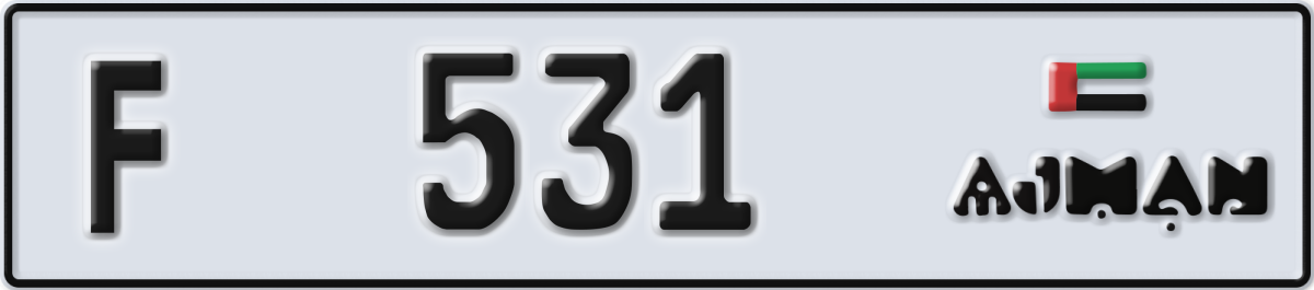 ajman License Plate Number 531 Code F