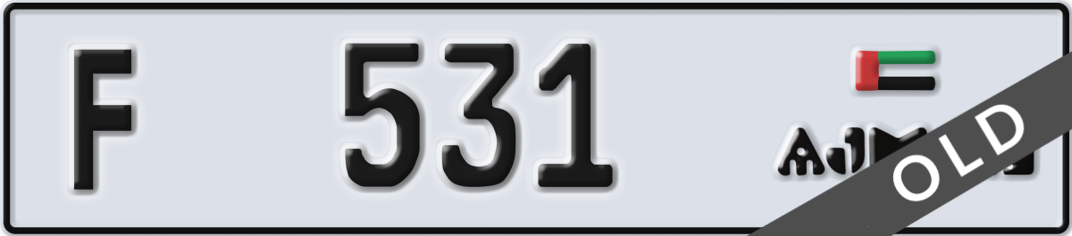 ajman License Plate Number 531 Code F