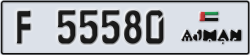 ajman - code - F - number -55501