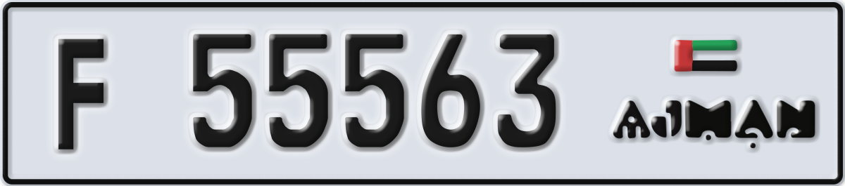ajman License Plate Number 55563 Code F