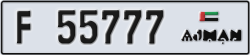 ajman - code - F - number -55777