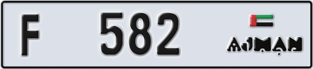 ajman License Plate Number 582 Code F