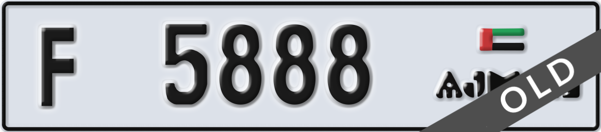 ajman License Plate Number 5888 Code F