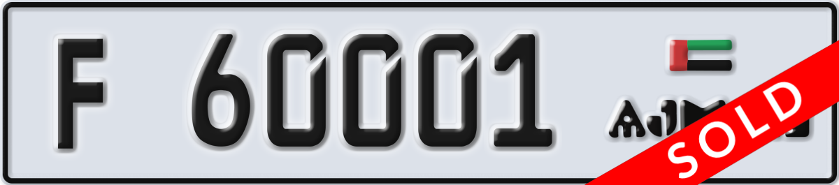 ajman License Plate Number 60001 Code F