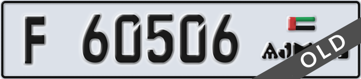 ajman License Plate Number 60506 Code F