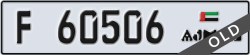 ajman - code - F - number -60506