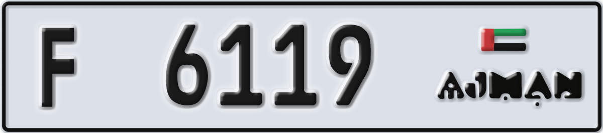 ajman License Plate Number 6119 Code F