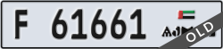 ajman - code - F - number -61661