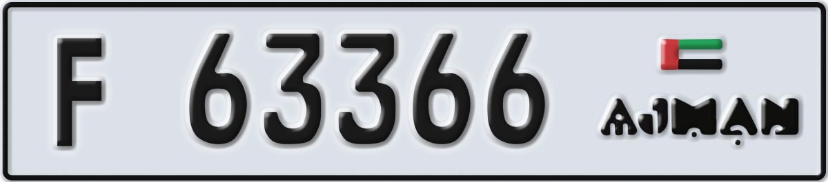 ajman License Plate Number 63366 Code F