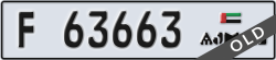 ajman - code - F - number -63663