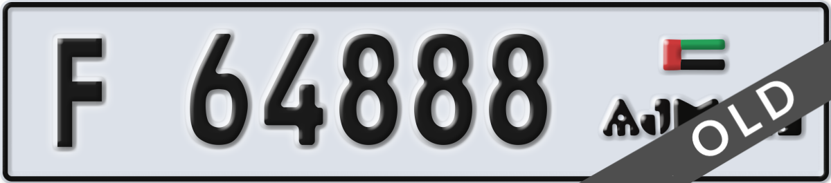 ajman License Plate Number 64888 Code F