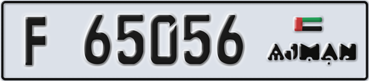ajman License Plate Number 65056 Code F