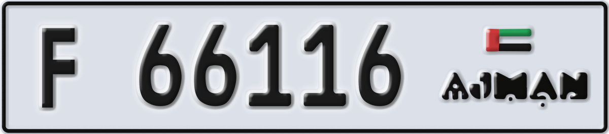 ajman License Plate Number 66116 Code F
