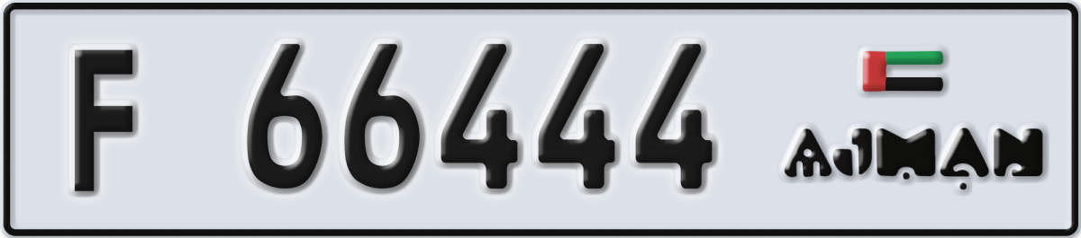 ajman License Plate Number 66444 Code F