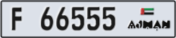 ajman - code - F - number -66555