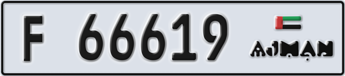 ajman License Plate Number 66619 Code F
