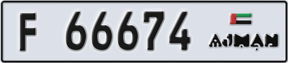 ajman License Plate Number 66674 Code F
