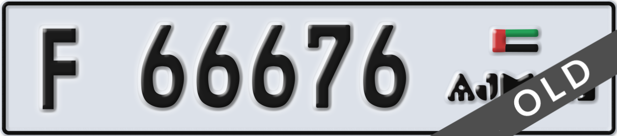 ajman License Plate Number 66676 Code F