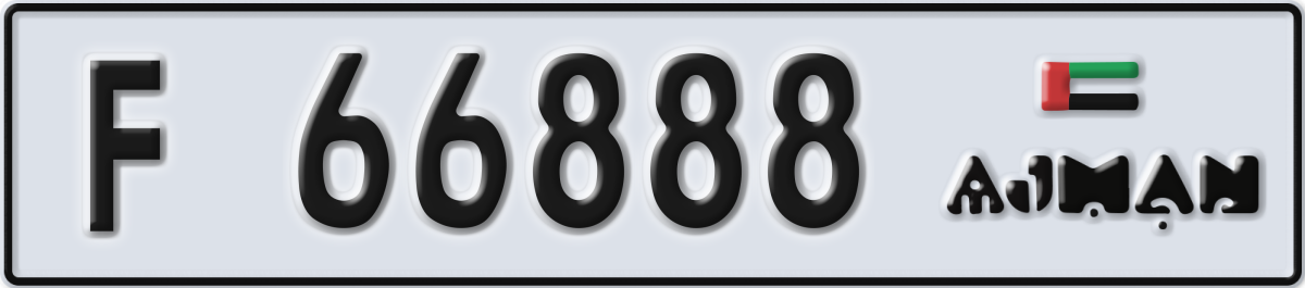 ajman License Plate Number 66888 Code F