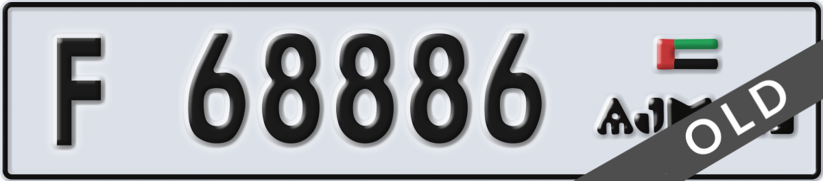 ajman License Plate Number 68886 Code F