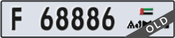 ajman - code - F - number -68886