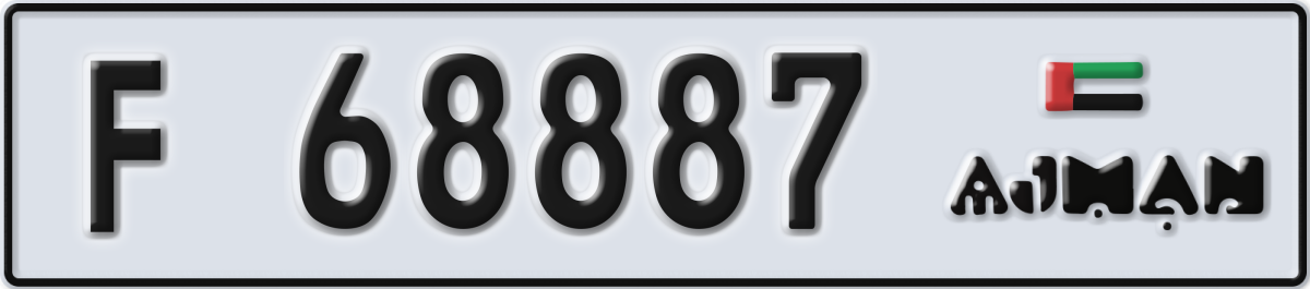 ajman License Plate Number 68887 Code F