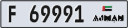 ajman - code - F - number -69991